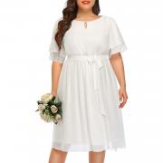 D3078 White Chiffon Midi Elegant Casual Cocktail Party Dress