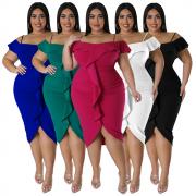 D8084 Off Shoulder Bodycon Short Elegant Casual Cocktail Party Dress