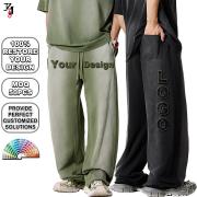 YB1158 Custom Vintage Washed Wide Leg Raw Edge Sweatpants