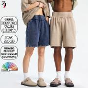 YB1069 Vintage Wash Elastic High Waist Sports Sweat Shorts